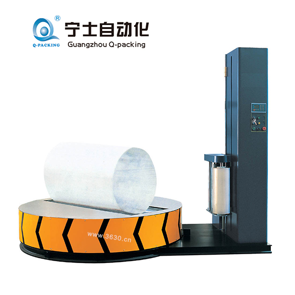 圓筒式自動壓頂型纏繞包裝機(jī)